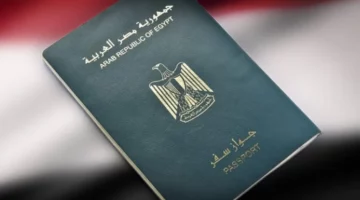 الأوراق المطلوبة للعمل بالحصة في المدارس