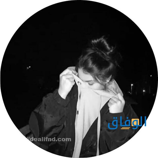 افتارات بنات فخمة أسود