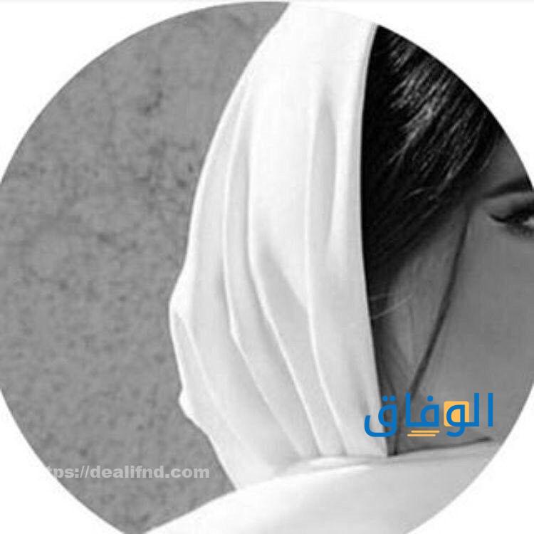 بروفايلات بنات للأنستا