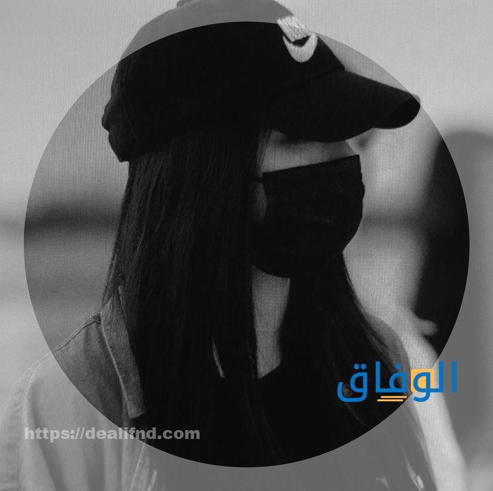 افتارات بنات انستا