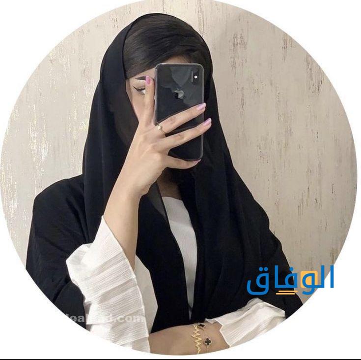 رمزيات بنات محجبات انستا