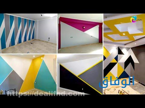 ألوان شقق عرايس 2024