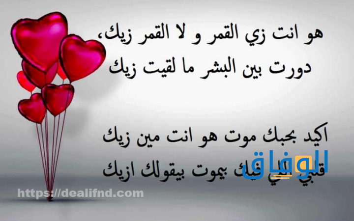 كلام يسعد صديقتي