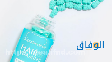 افضل مكمل غذائي للشعر