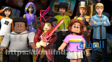 لعبة roblox بدون تحميل