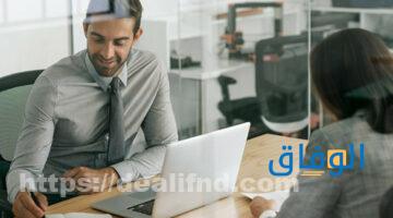 وظائف شركات بالقاهرة