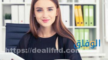 وظائف طيران الإمارات
