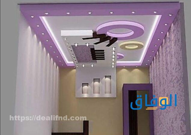 تشطيب شقق بالصور