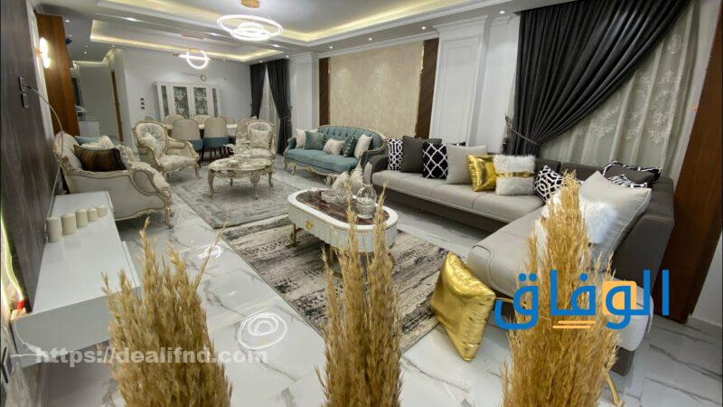 ديكورات شقق كاملة