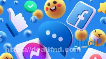 أسماء جروبات للأصدقاء مضحكة