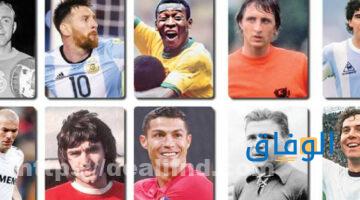 أفضل لاعب في التاريخ