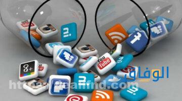 اسماء جروبات مضحكة | +60 اسم لجروبات أولاد
