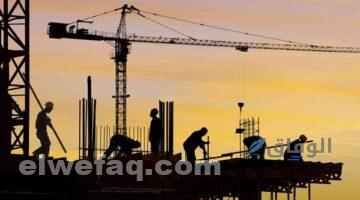 شركات المقاولات في الرياض