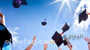 عبارات تخرج قصيرة للواتس