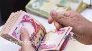 رواتب المتقاعدين في الجزائر