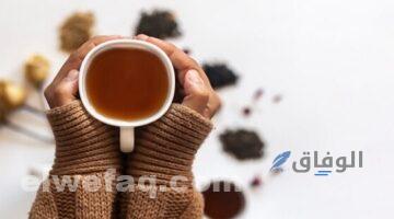 مشروبات ساخنة مفيدة | أفضل 11 مشروب عليك تجربتهم