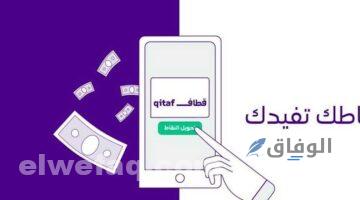 خدمات شبكات